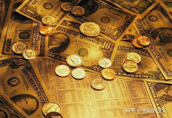 Financial License Application