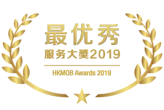 Industry award recognition